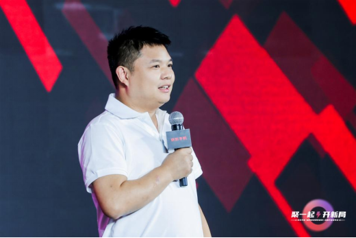 京東手機(jī)通訊戰(zhàn)略升級發(fā)布會：聚焦全渠道模式，強(qiáng)化手機(jī)服務(wù)消費(fèi)體驗(yàn)