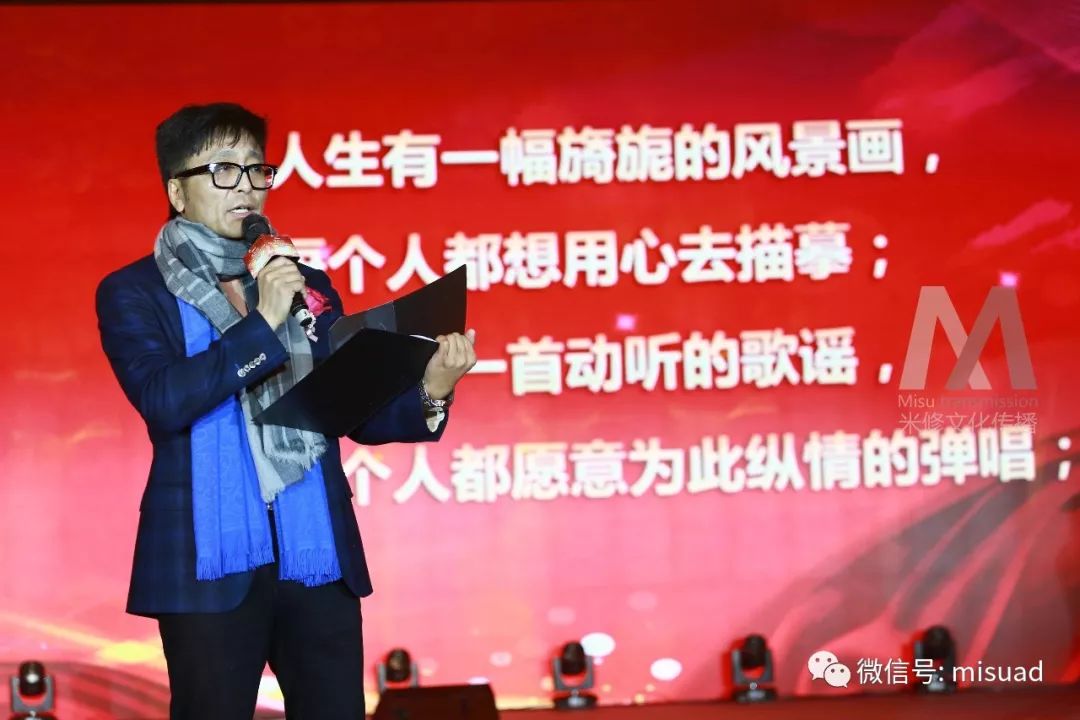 “有愛 有夢 我成功”一一佳萊400萬美體人的最終歸宿業(yè)務(wù)峰會(huì)