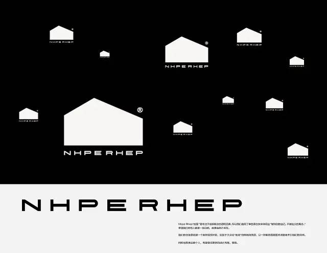 品牌設(shè)計與策劃案例：NhpeRhep夜屋酒吧品牌設(shè)計