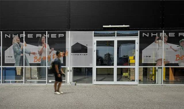 品牌設(shè)計與策劃案例：NhpeRhep夜屋酒吧品牌設(shè)計