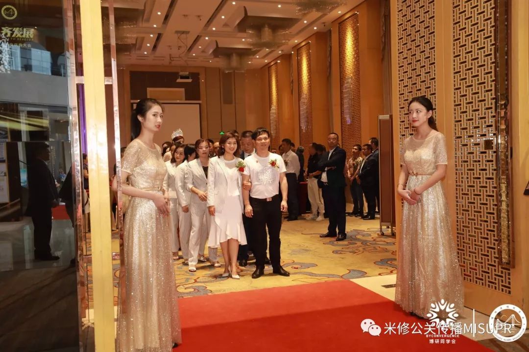 周年慶典活動(dòng)策劃案例：全球博研匯黃埔同學(xué)會(huì)成立慶典大會(huì)