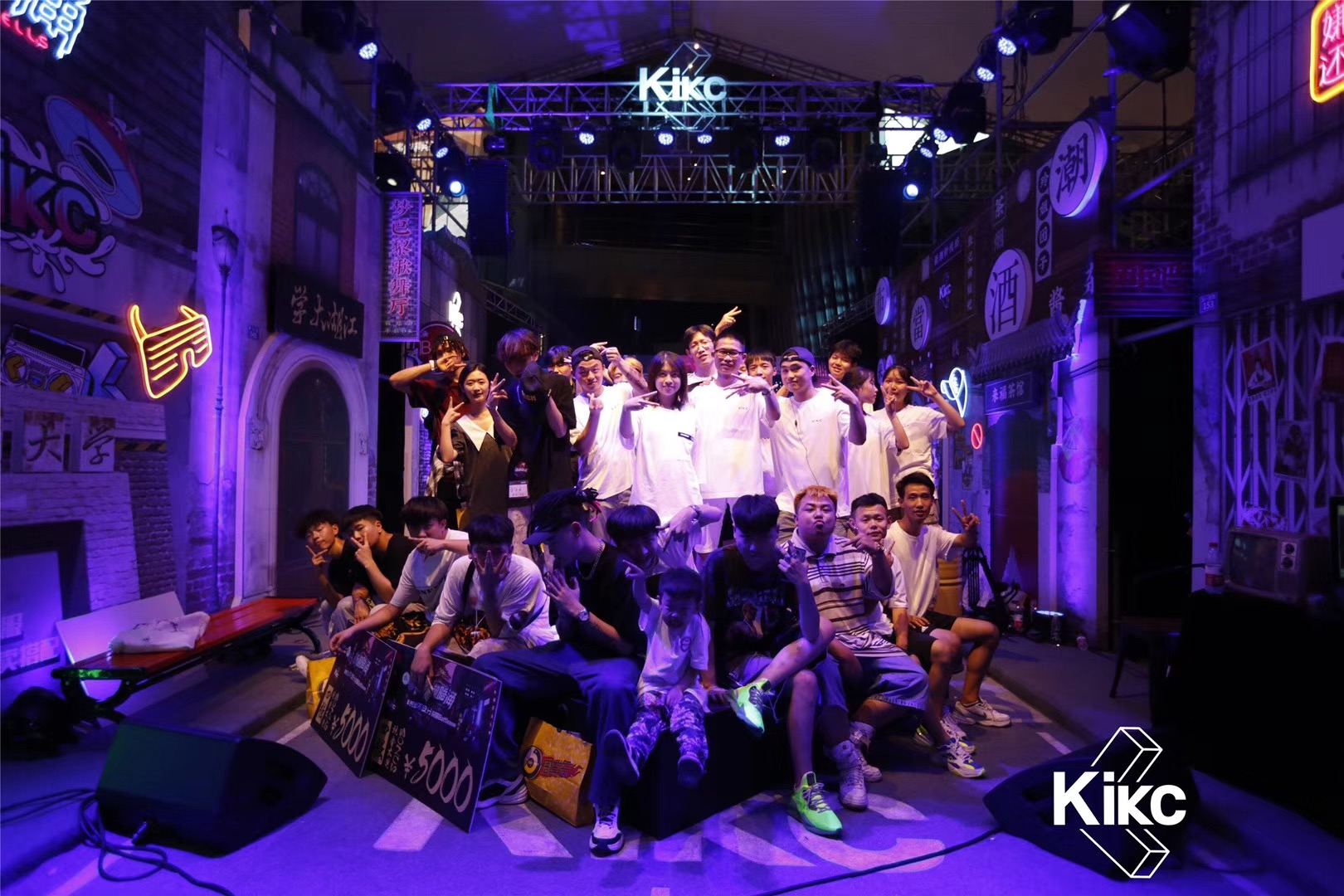 主題慶典活動(dòng)策劃案例：中國(guó)新說唱Battle挑戰(zhàn)賽長(zhǎng)沙站