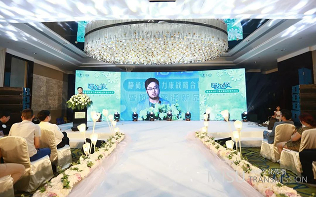 什么是活動策劃公司？活動策劃公司主要做什么？