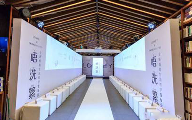 活動策劃有什么作用？活動策劃類型有哪些？