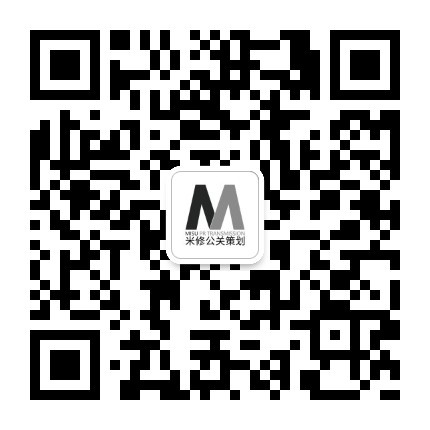 廣州企業(yè)年會攻略_廣州策劃年會公司哪家強？