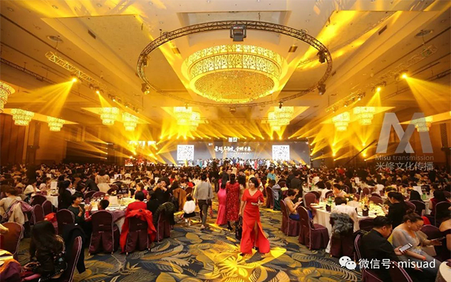 有創(chuàng)意的周年慶活動有哪些？創(chuàng)意周年慶典活動推薦