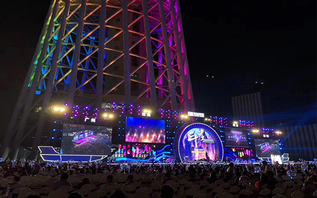 活動(dòng)策劃公司一般怎么收費(fèi)？廣州活動(dòng)策劃公司收費(fèi)標(biāo)準(zhǔn)