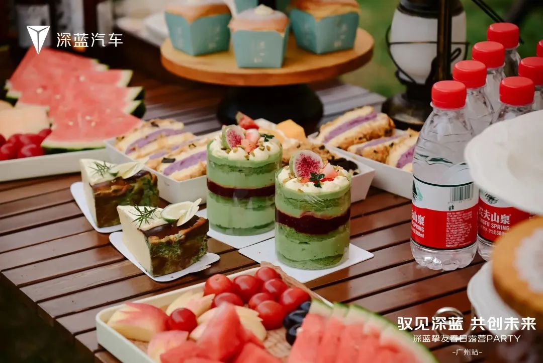 企業(yè)慶典活動策劃案例：深藍(lán)摯友春日露營PARTY