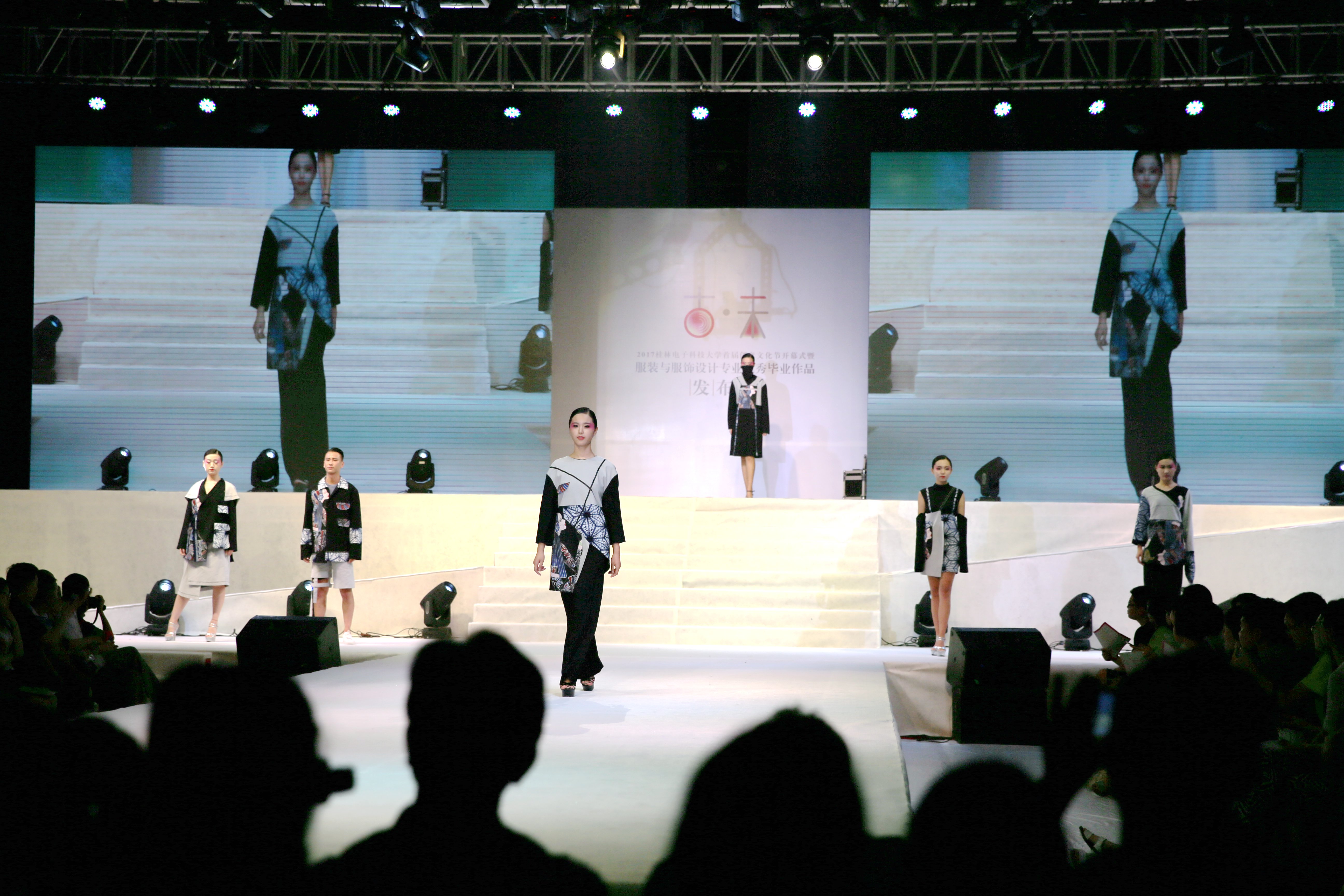 服裝發(fā)布會(huì)策劃方案怎么寫(xiě)_服裝發(fā)布會(huì)活動(dòng)策劃怎么執(zhí)行