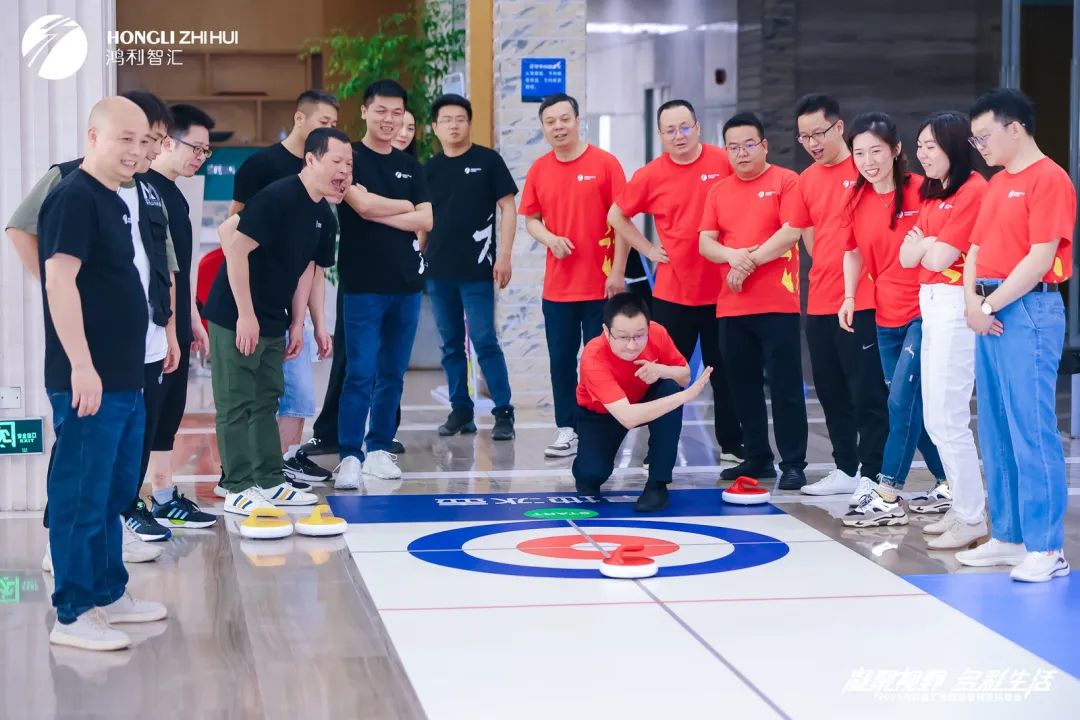 企業(yè)團(tuán)建活動策劃案例：鴻利智匯高管精英拓展會