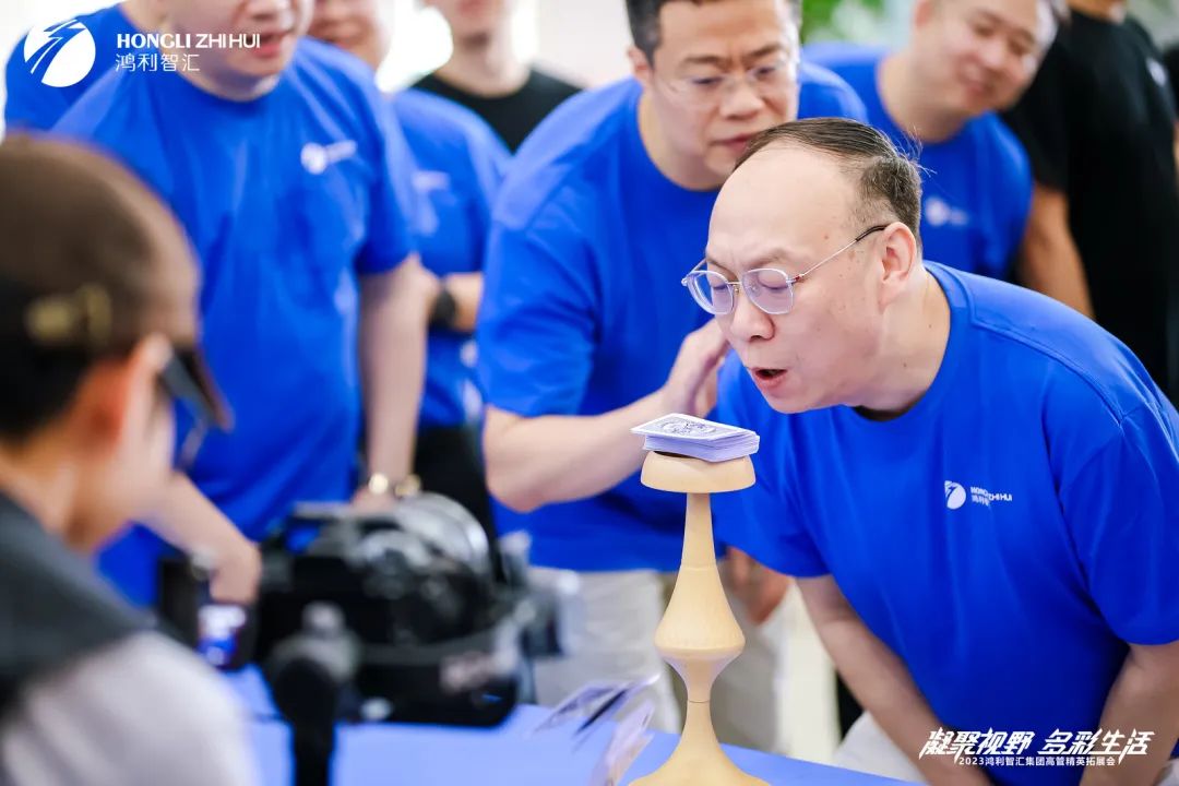 企業(yè)團(tuán)建活動策劃案例：鴻利智匯高管精英拓展會