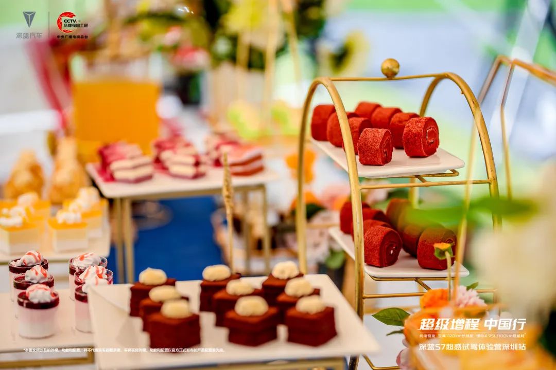試駕體驗活動策劃公司：深藍(lán)S7超感試駕體驗營深圳站