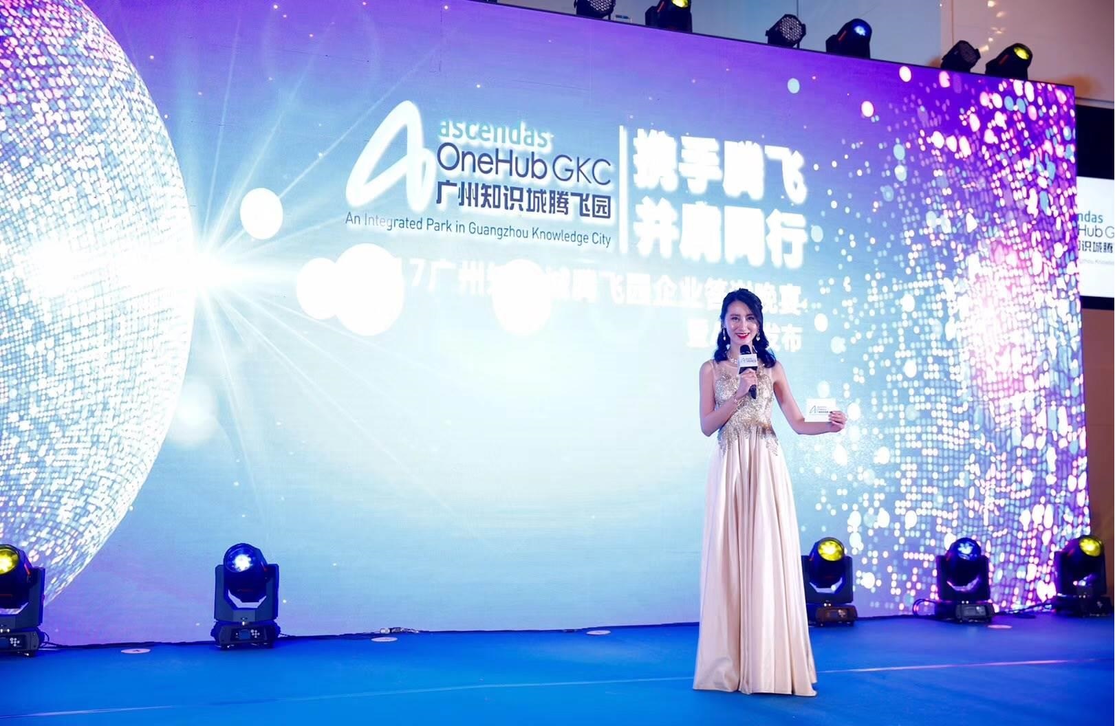 活動(dòng)主持稿串聯(lián)詞怎么寫_活動(dòng)主持串講詞怎么寫