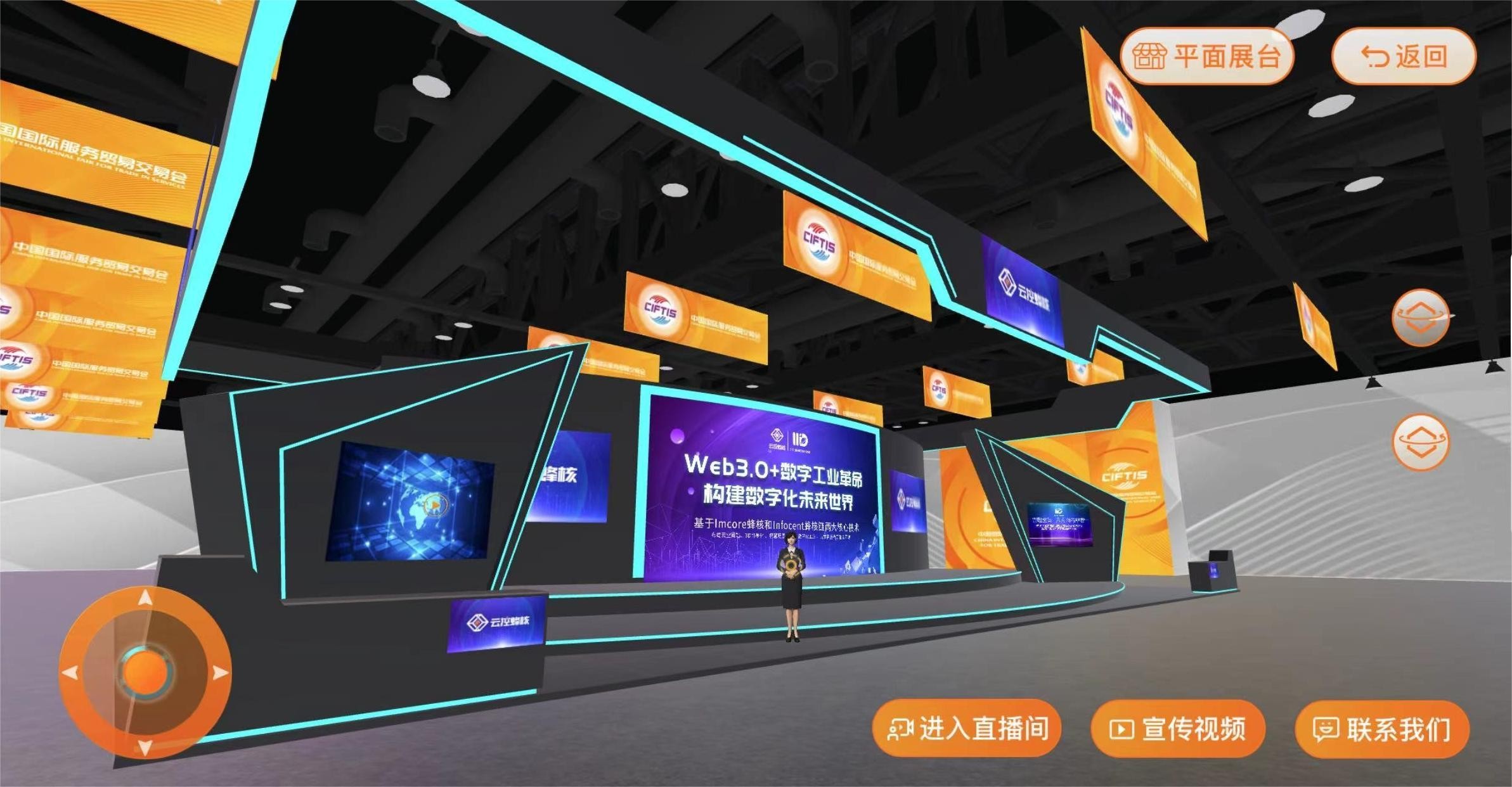 線上會(huì)展活動(dòng)的發(fā)展對(duì)會(huì)展場(chǎng)館的運(yùn)營(yíng)帶來哪些影響