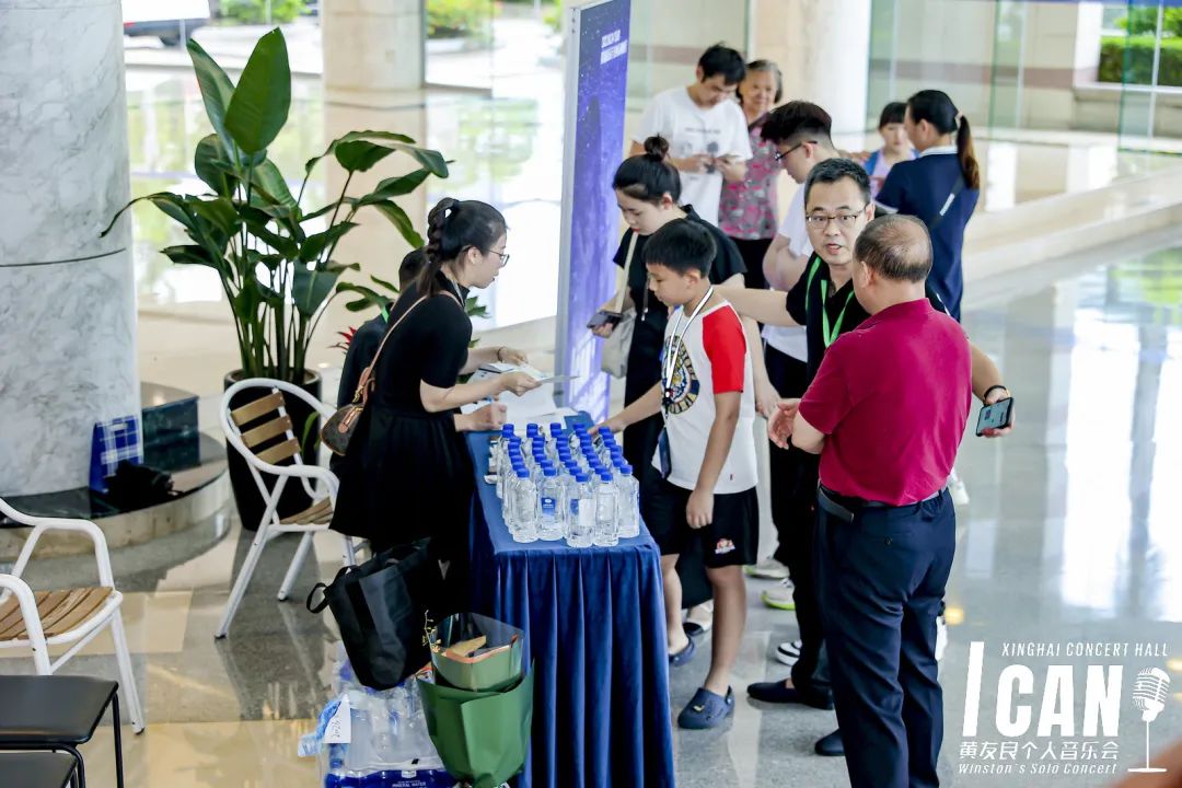 個(gè)人音樂(lè)會(huì)活動(dòng)策劃：「I CAN」友良音樂(lè)會(huì)