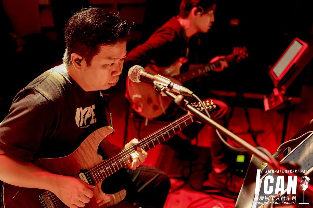 個(gè)人音樂(lè)會(huì)活動(dòng)策劃：「I CAN」友良音樂(lè)會(huì)