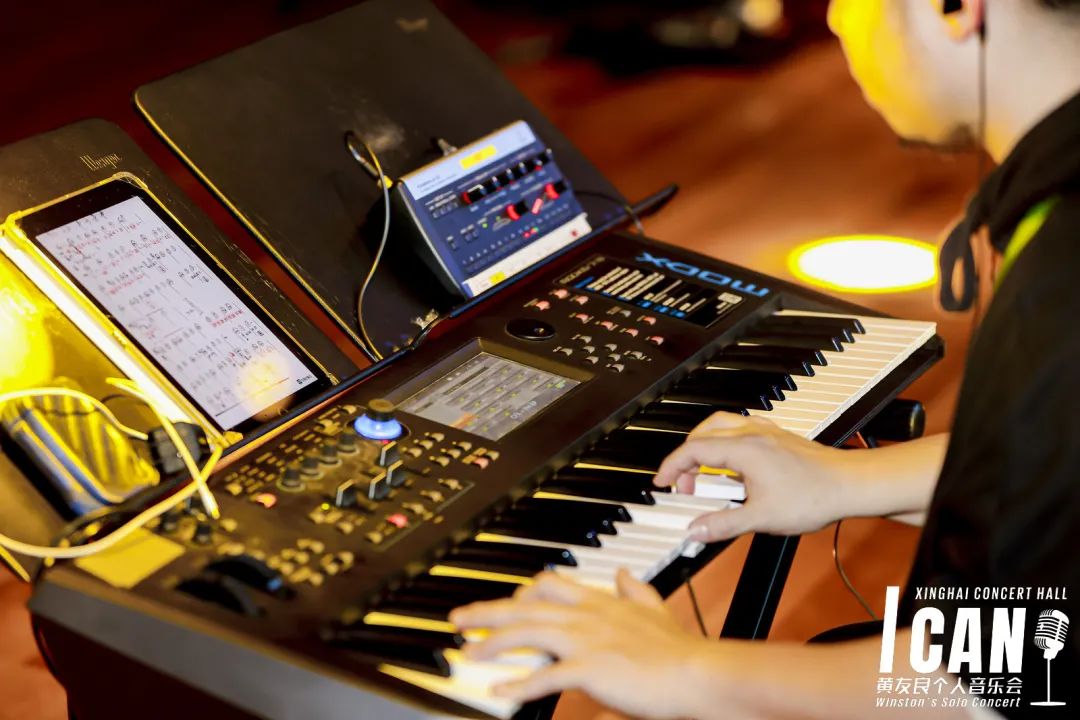 個(gè)人音樂(lè)會(huì)活動(dòng)策劃：「I CAN」友良音樂(lè)會(huì)