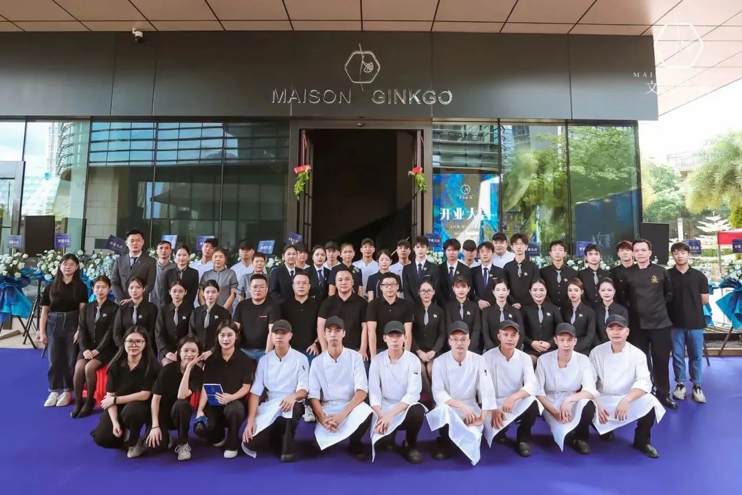 開業(yè)典禮活動(dòng)策劃：文杏館·海 開業(yè)媒體晚宴