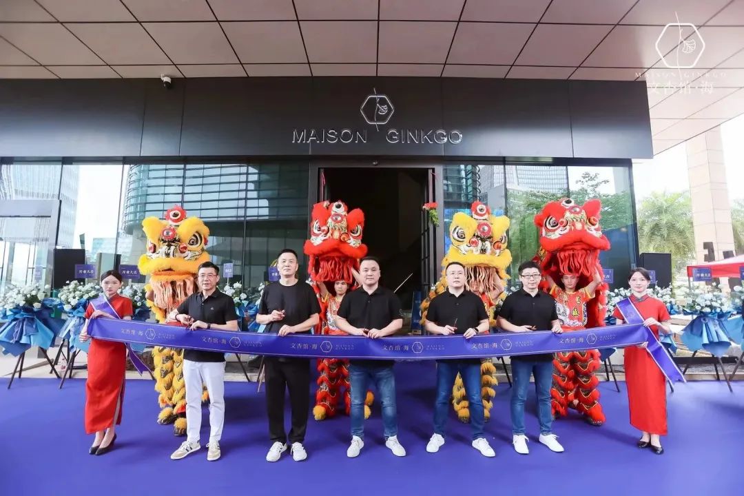 開業(yè)典禮活動(dòng)策劃：文杏館·海 開業(yè)媒體晚宴