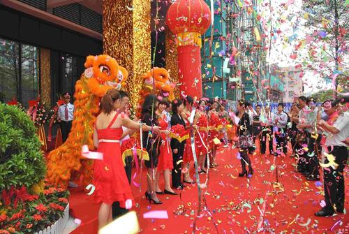 廣州企業(yè)舉辦開(kāi)業(yè)慶典活動(dòng)注意事項(xiàng)