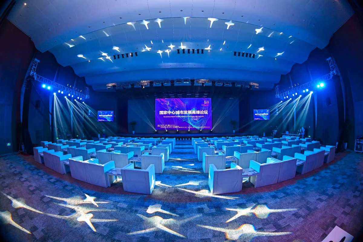 做好廣州活動策劃的四個關鍵要素