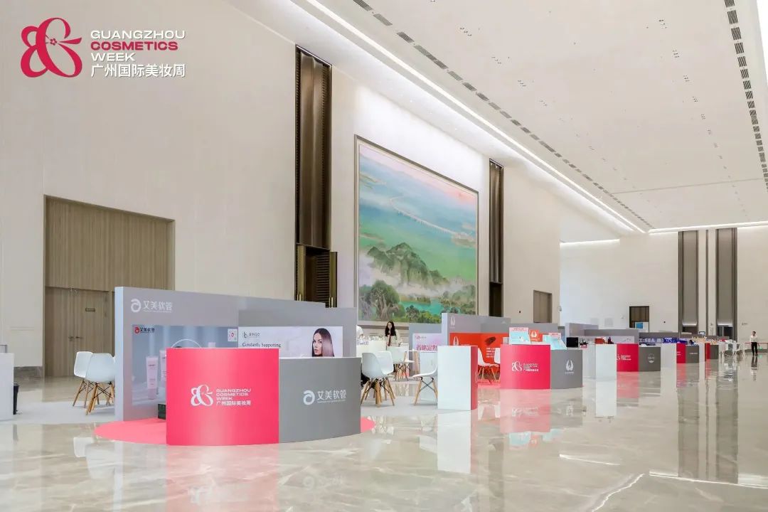 品牌發(fā)布會(huì)活動(dòng)策劃：首屆廣州國際美妝周開幕