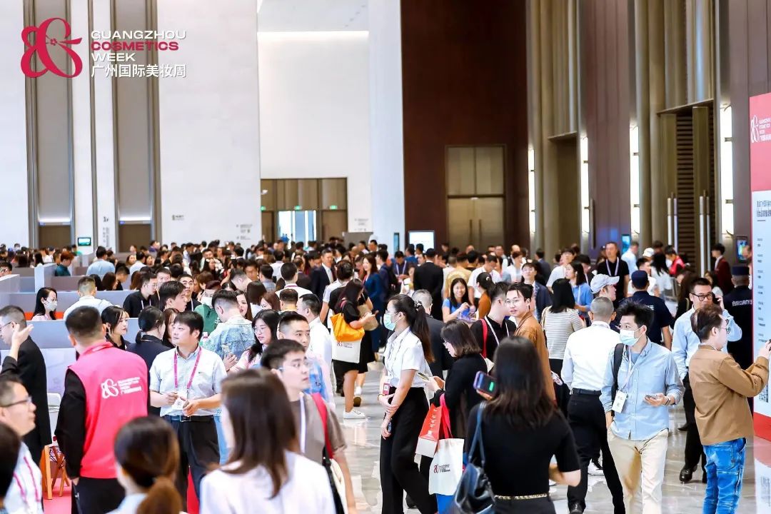 品牌發(fā)布會(huì)活動(dòng)策劃：首屆廣州國際美妝周開幕