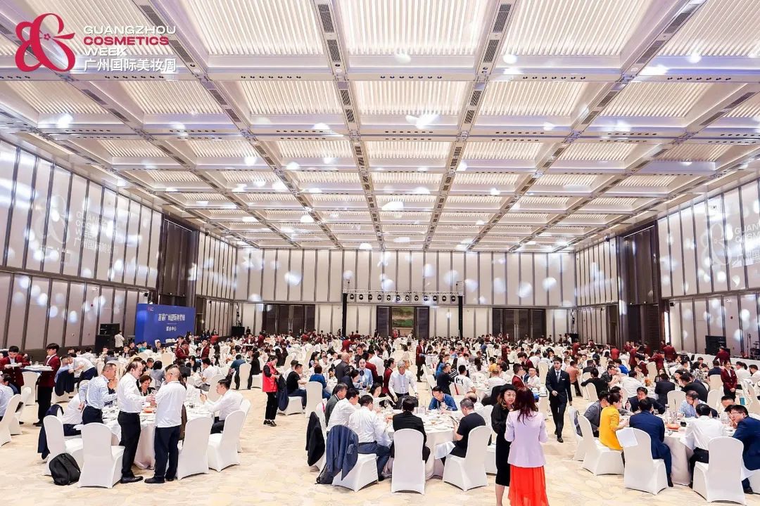 品牌發(fā)布會(huì)活動(dòng)策劃：首屆廣州國際美妝周開幕