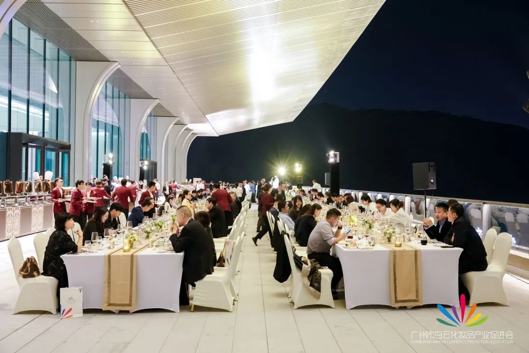 會務(wù)論壇活動策劃：白云化妝品產(chǎn)業(yè)促進(jìn)會