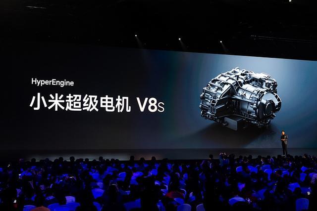 小米汽車技術(shù)發(fā)布會：小米汽車SU7亮相，五項核心科技解讀